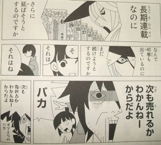 『ONE PIECE』年明け次号で連載1000話到達 来年は100巻発売、アニメ放送1000回…記念の一年に