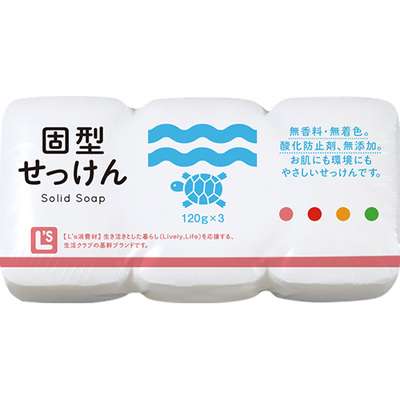 固形石けんのすすめ