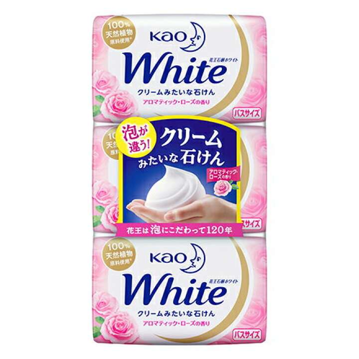 固形石けんのすすめ