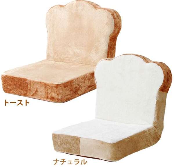 皆さんが使っている座椅子、おすすめを教えて下さい！