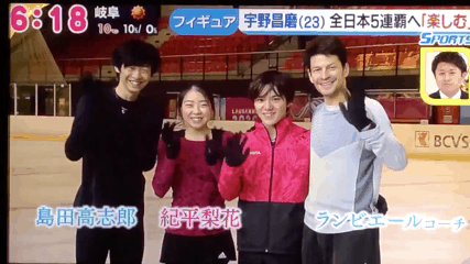 【実況・感想】全日本フィギュアスケート選手権2020　男子フリー