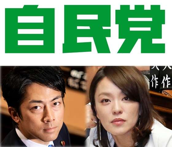「子供たちが医療従事者への手紙を無理やり書かされた」と話題 実態を教育現場に聞いた