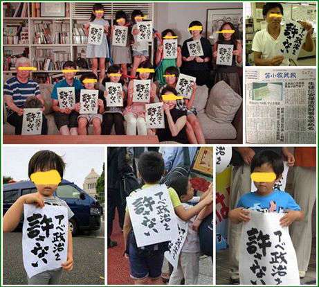 「子供たちが医療従事者への手紙を無理やり書かされた」と話題 実態を教育現場に聞いた