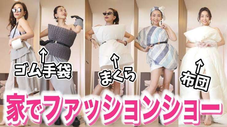 年末年始の自分磨き【美容】