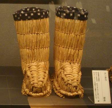 UGGブーツ