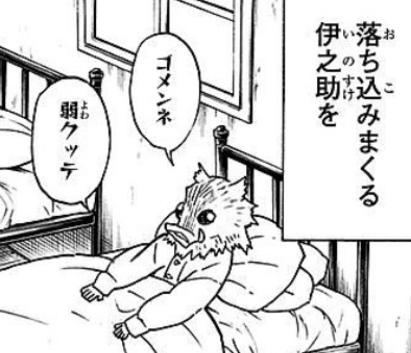 実況 感想 鬼滅の刃 柱合会議 蝶屋敷編 劇場版 無限列車編 へ続く物語 ガールズちゃんねる Girls Channel 実況 感想 鬼滅の刃 柱合会議 蝶屋敷編 劇場版 無限列車編 へ続く物語 ガールズちゃんねる Girls Channel