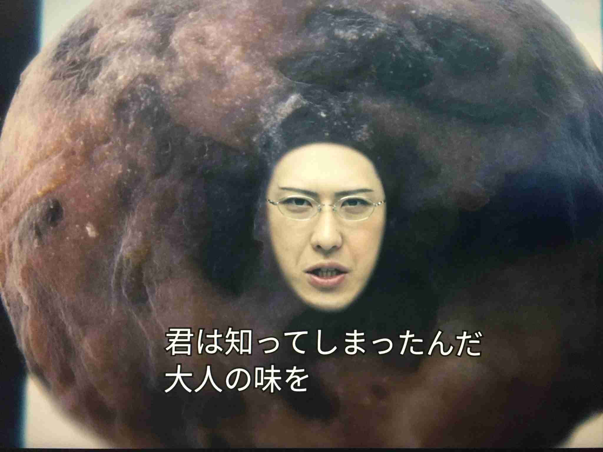 テレ東ドラマを語りたい！