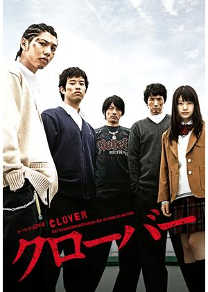 テレ東ドラマを語りたい！