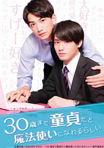 テレ東ドラマを語りたい！