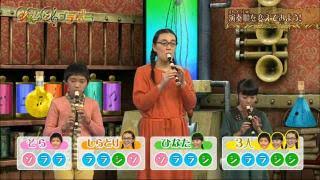 【Eテレ】ここだけこども紅白歌合戦【トリは誰だ!?】Part2