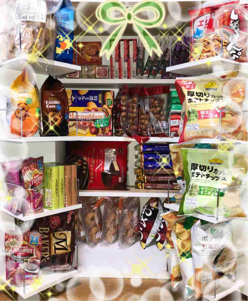 みんなの食品ストックが見たい　その３