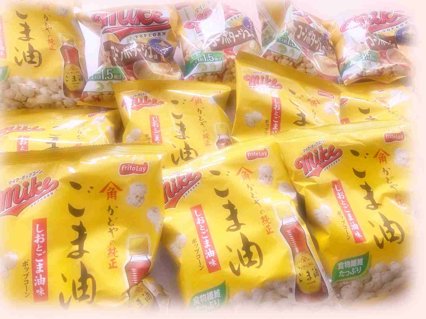 みんなの食品ストックが見たい　その３