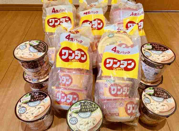 みんなの食品ストックが見たい　その３