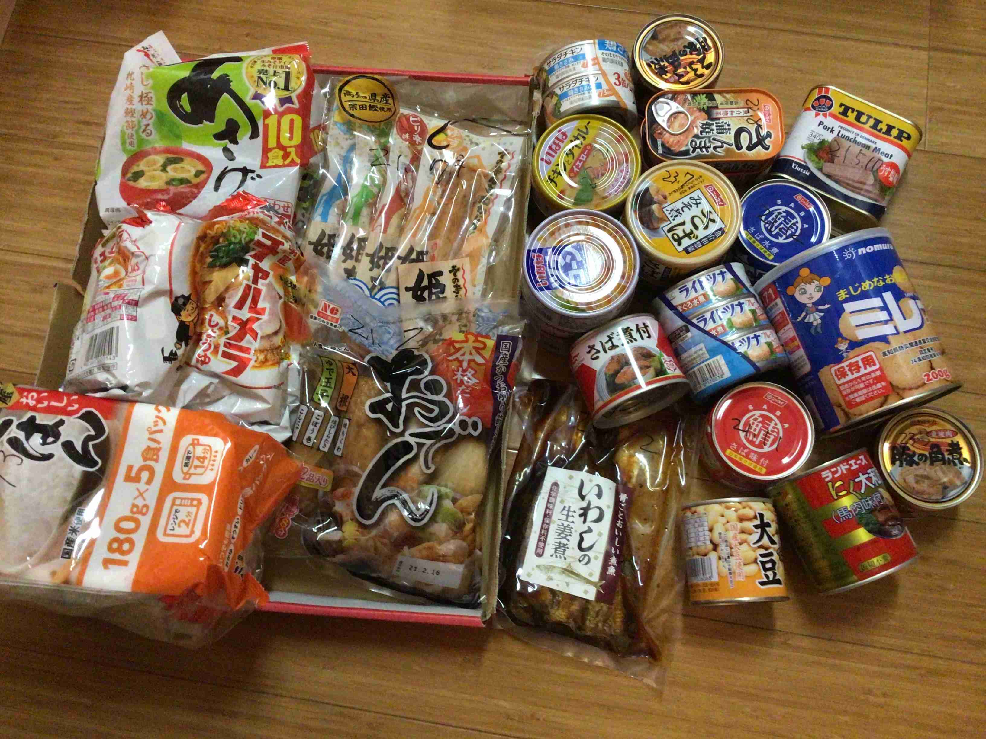 みんなの食品ストックが見たい　その３