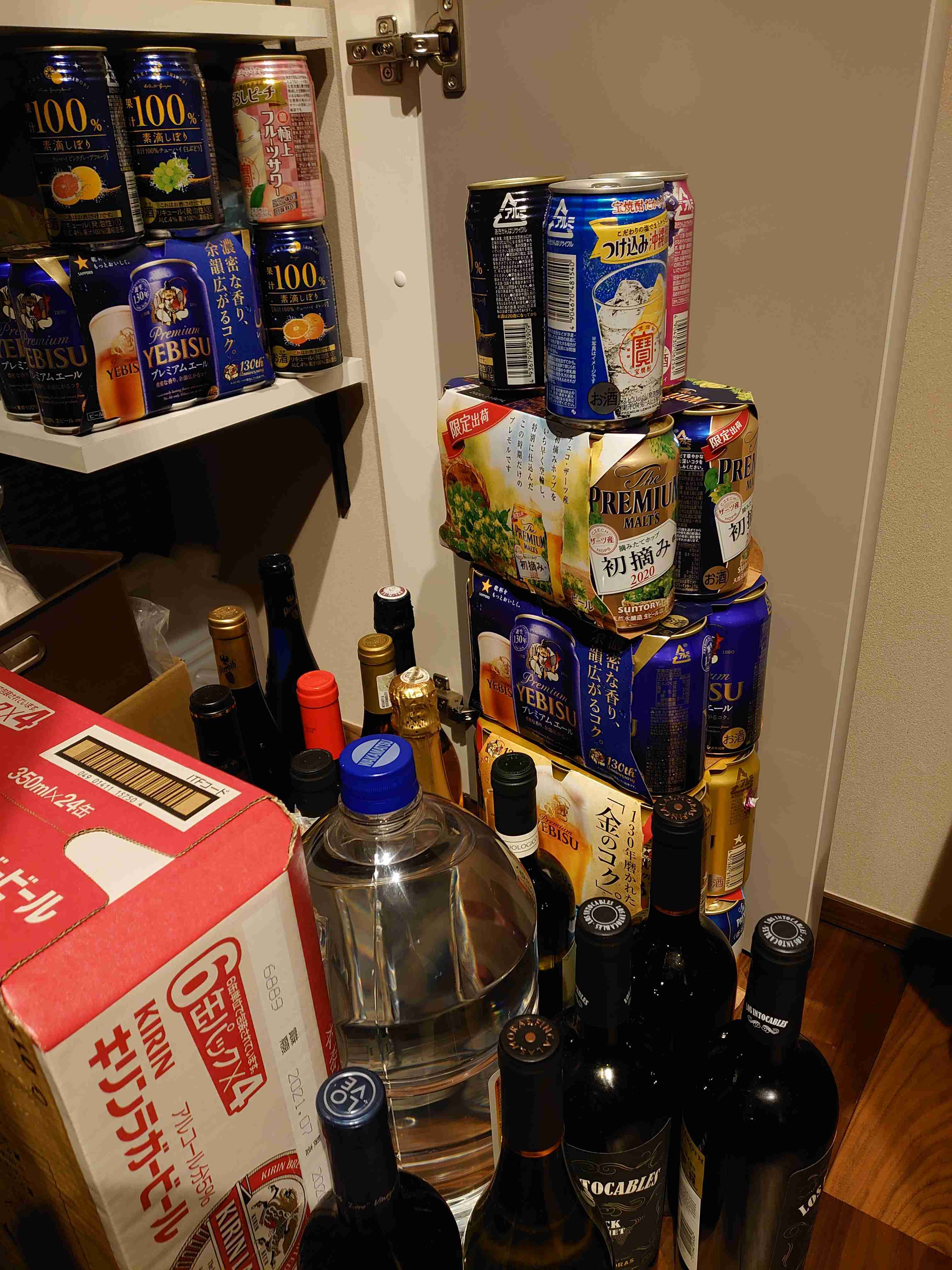 みんなの食品ストックが見たい　その３