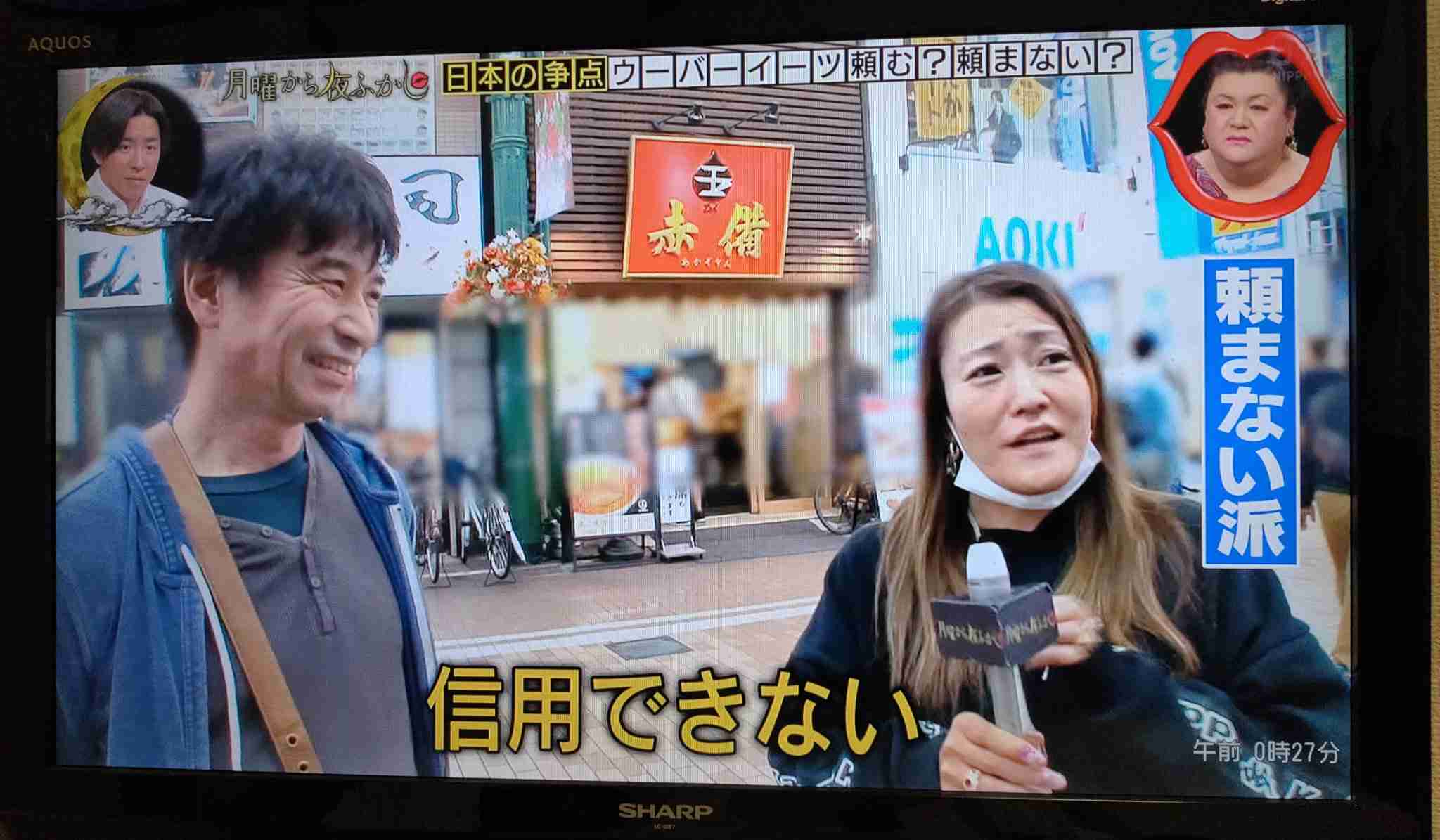 【コロナ】神奈川県民の集いパート９【雑談】