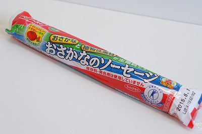 よく食べるものはなんですか？