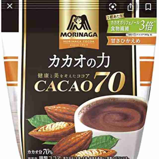 よく食べるものはなんですか？