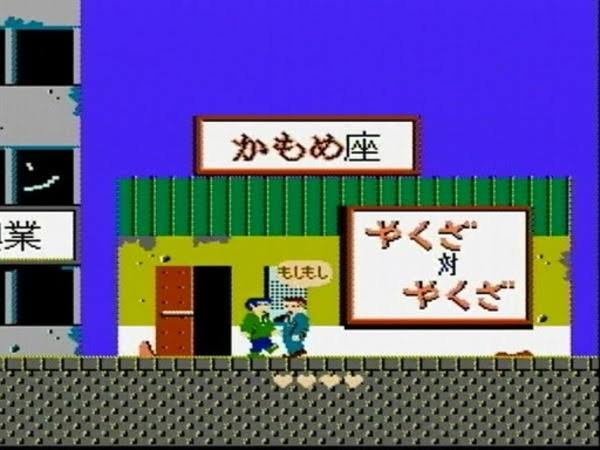 ヤクザの怖い話パート2