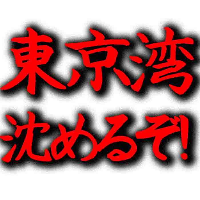 ヤクザの怖い話パート2