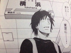 知り合いがいない土地で暮らした事がある人