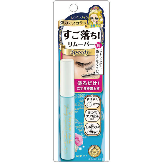 おすすめのカラーコスメ