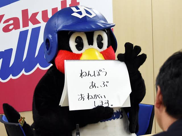 プロ野球マスコットキャラクター達のおもしろ画像part3