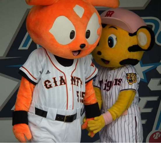プロ野球マスコットキャラクター達のおもしろ画像part3