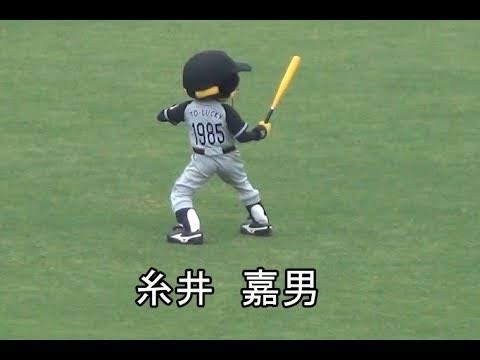 プロ野球マスコットキャラクター達のおもしろ画像part3