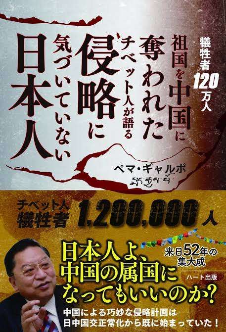 コロナ対応で看護師不足 大阪の若年がん病棟が一時閉鎖