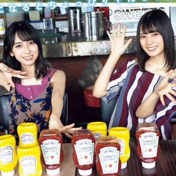 男ウケが凄いと思う女性芸能人