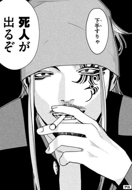 【実況・感想】30歳まで童貞だと魔法使いになれるらしい　第10話