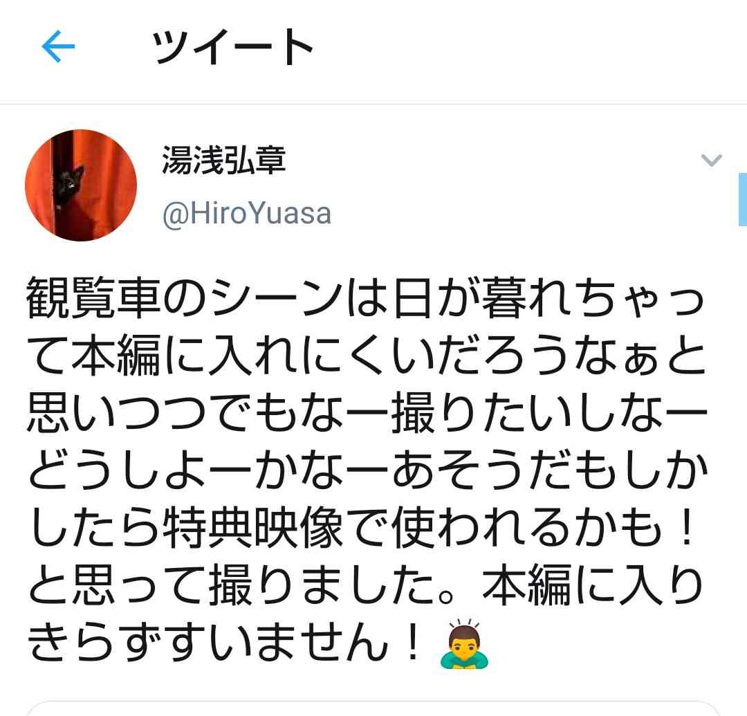 【実況・感想】30歳まで童貞だと魔法使いになれるらしい　第10話