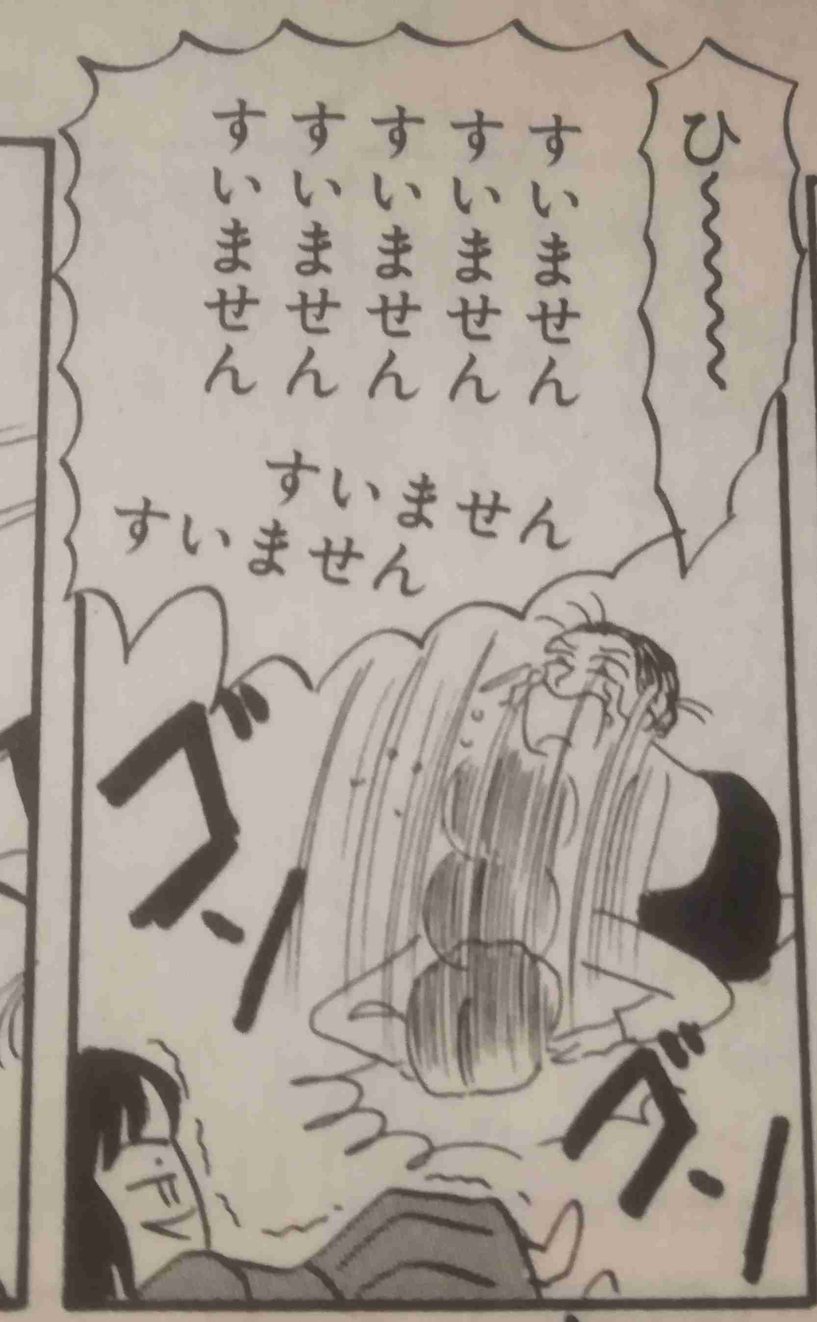 【実況・感想】30歳まで童貞だと魔法使いになれるらしい 第10話
