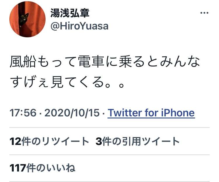 【実況・感想】30歳まで童貞だと魔法使いになれるらしい　第10話