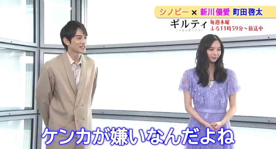 【実況・感想】30歳まで童貞だと魔法使いになれるらしい 第10話