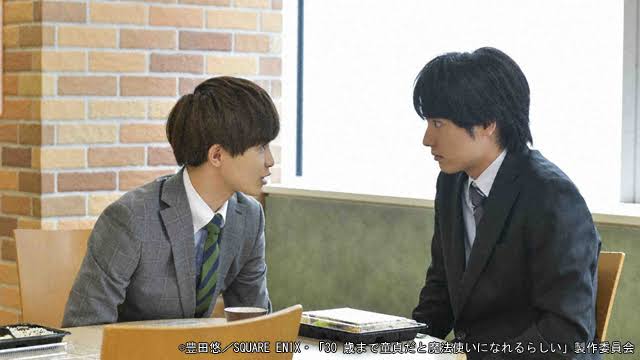 【実況・感想】30歳まで童貞だと魔法使いになれるらしい 第10話
