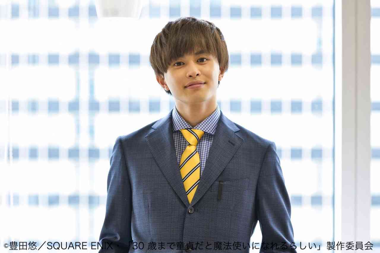 【実況・感想】30歳まで童貞だと魔法使いになれるらしい 第10話
