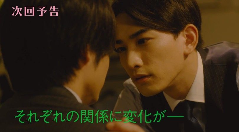 【実況・感想】30歳まで童貞だと魔法使いになれるらしい　第10話