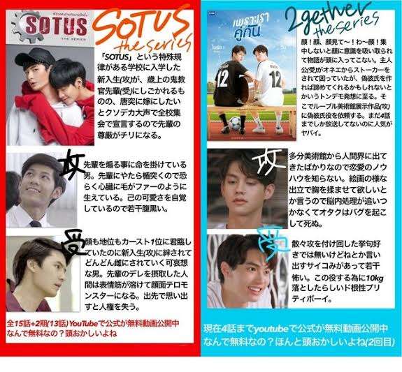【実況・感想】30歳まで童貞だと魔法使いになれるらしい　第10話