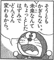【実況・感想】30歳まで童貞だと魔法使いになれるらしい 第10話