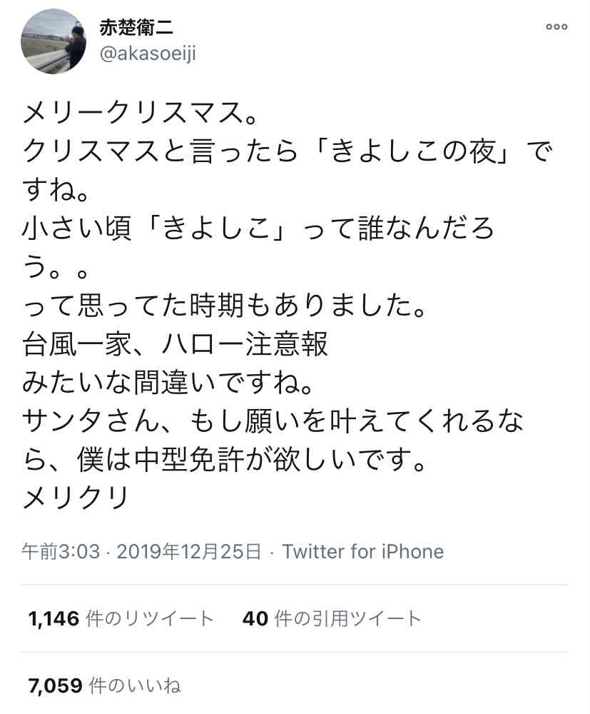 【実況・感想】30歳まで童貞だと魔法使いになれるらしい 第10話