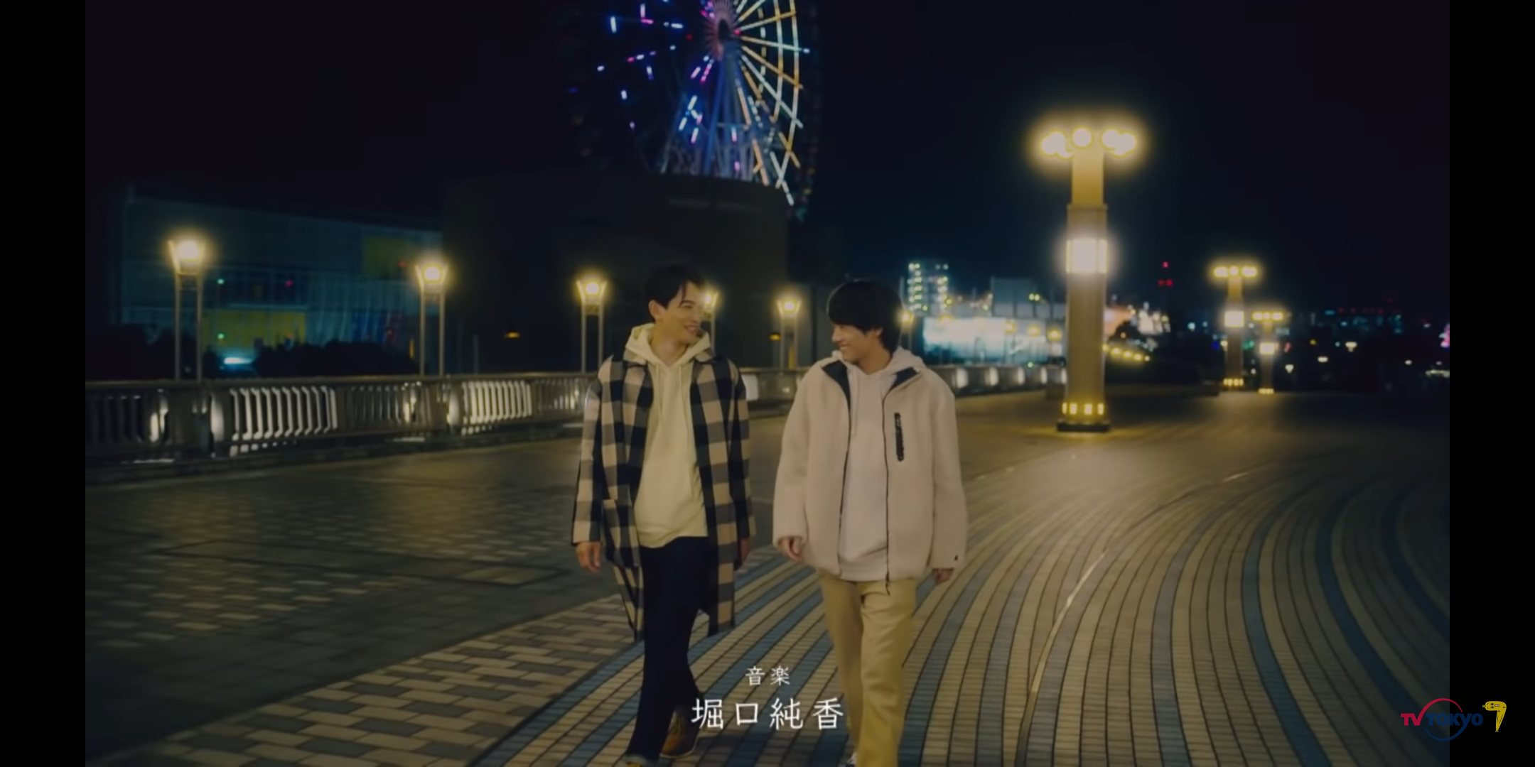 【実況・感想】30歳まで童貞だと魔法使いになれるらしい 第10話