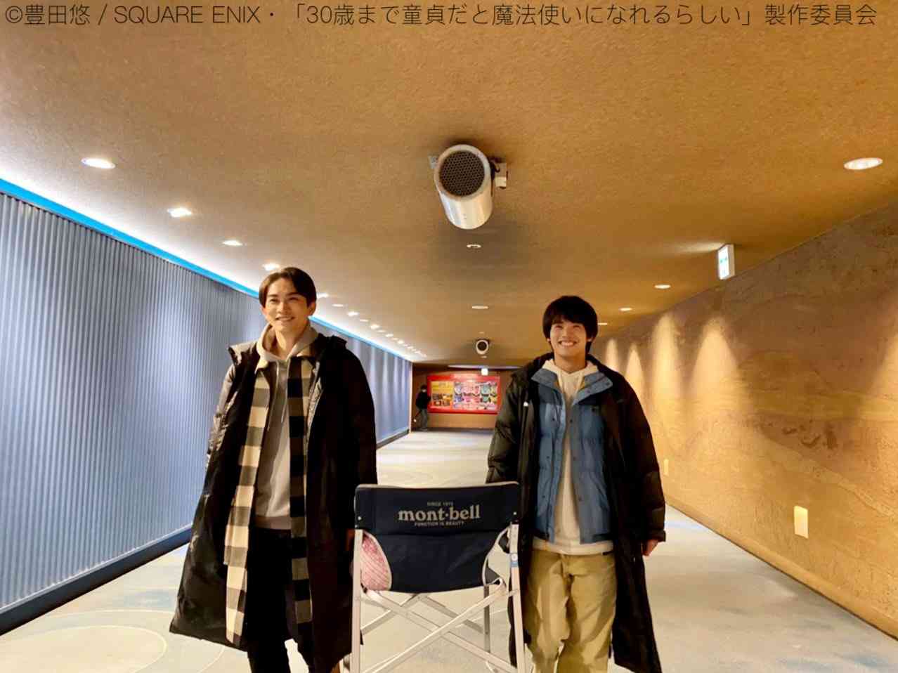 【実況・感想】30歳まで童貞だと魔法使いになれるらしい 第10話