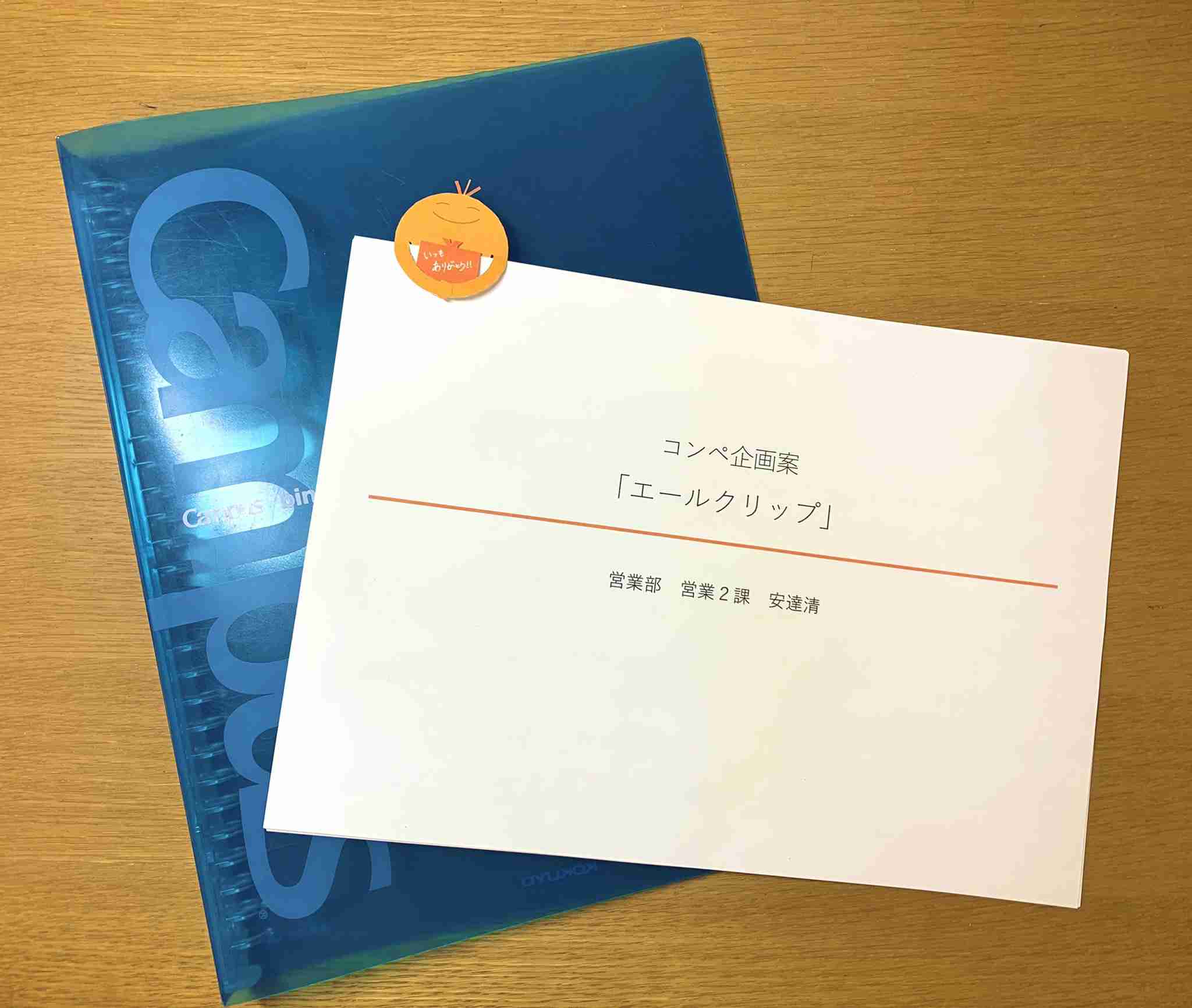 【実況・感想】30歳まで童貞だと魔法使いになれるらしい 第10話