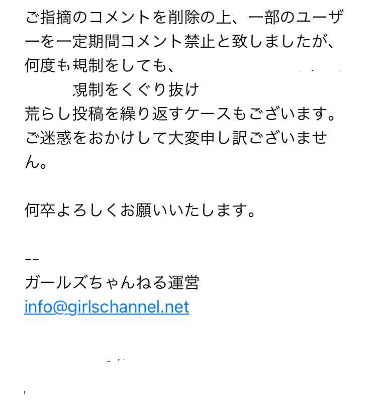 【実況・感想】30歳まで童貞だと魔法使いになれるらしい　第10話
