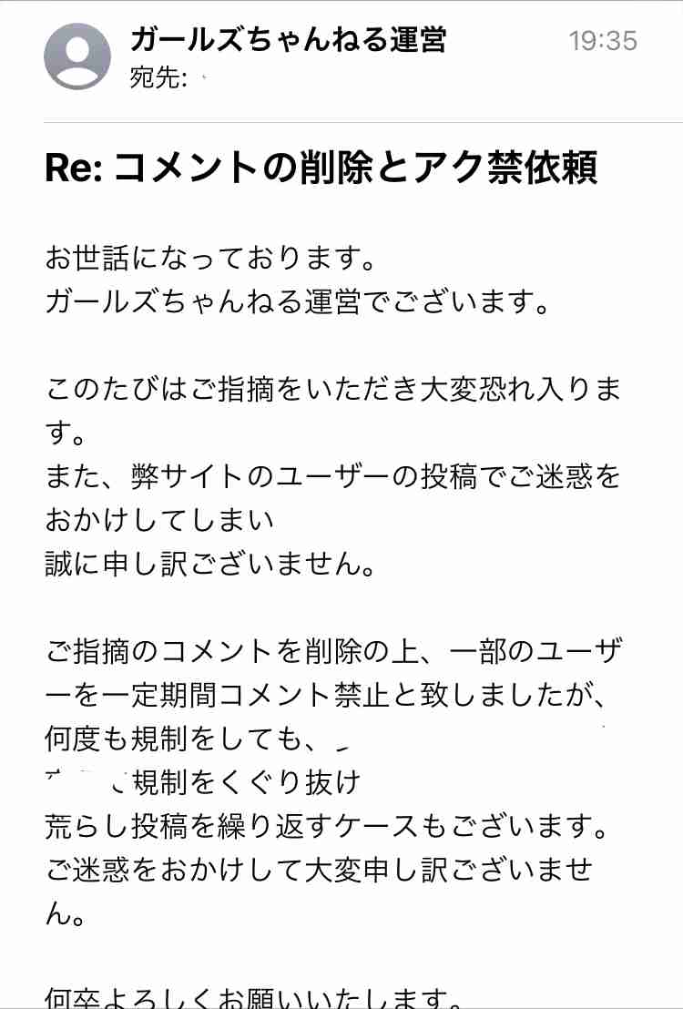 【実況・感想】30歳まで童貞だと魔法使いになれるらしい　第10話