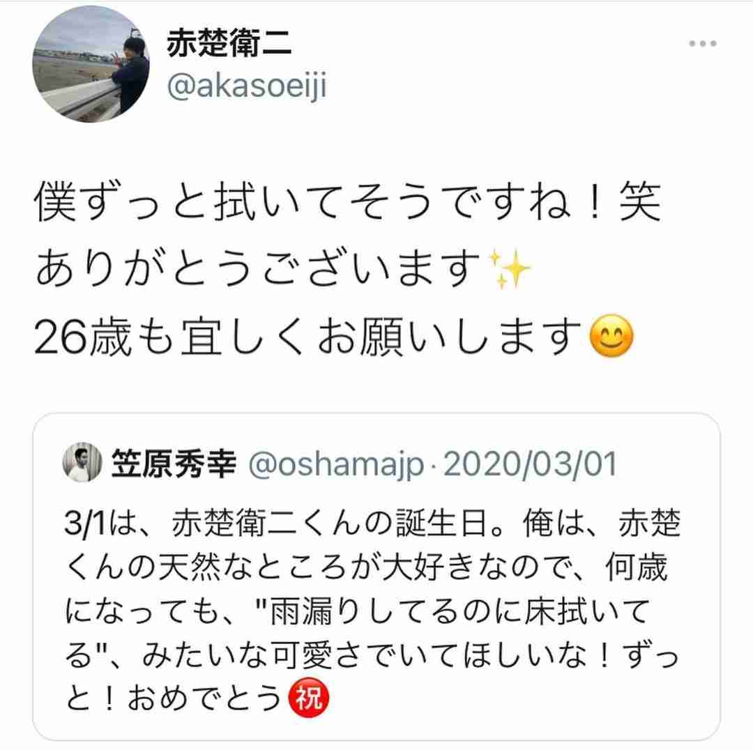 【実況・感想】30歳まで童貞だと魔法使いになれるらしい 第10話