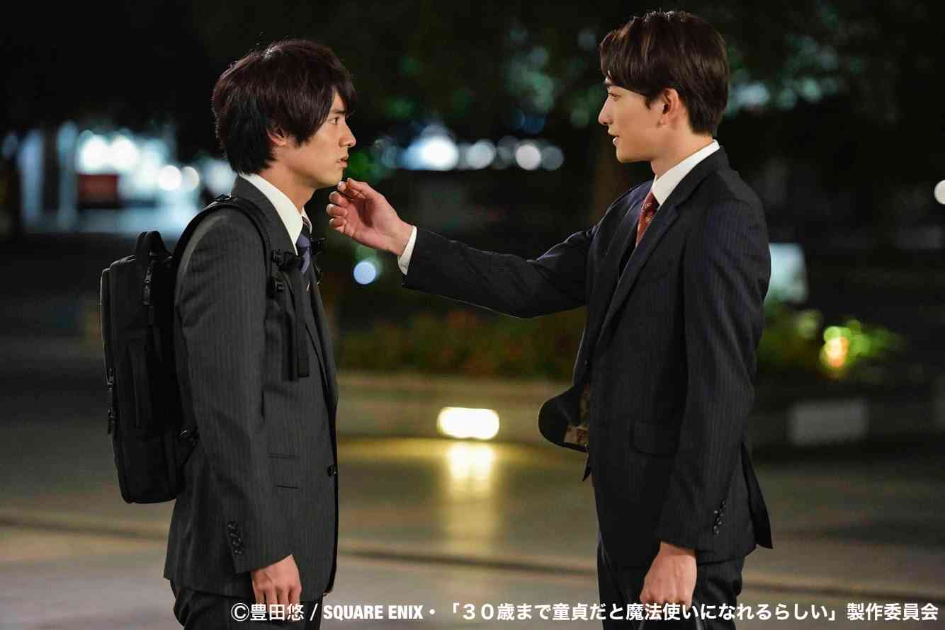 【実況・感想】30歳まで童貞だと魔法使いになれるらしい 第10話
