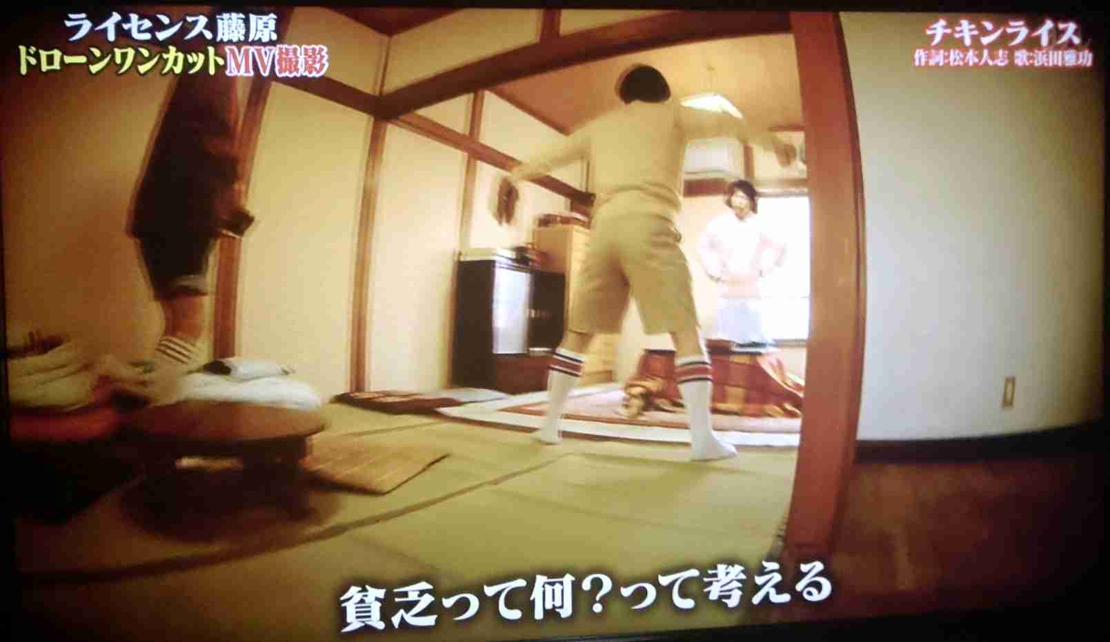 【実況・感想】30歳まで童貞だと魔法使いになれるらしい　第10話